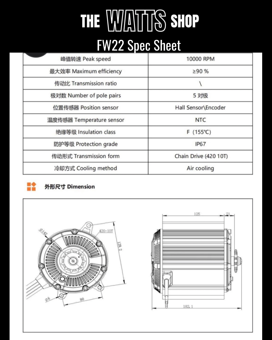 High Performance Sotion FW22 Motor For Valtinsu IN 10, Yozma  EM-5, Pit Bike